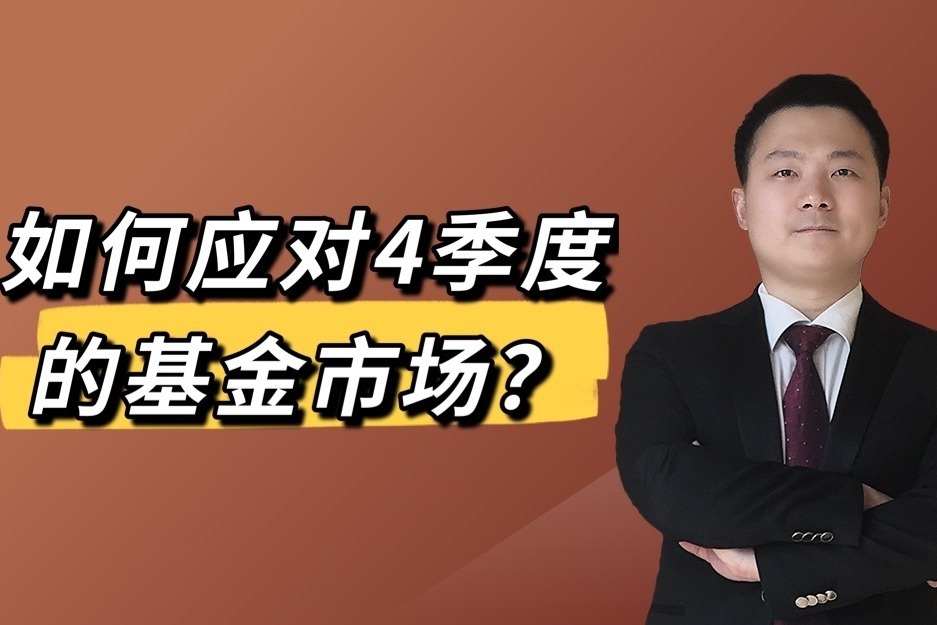 开渔季台山海鲜扎堆“上新”,周末游客数量显著上升