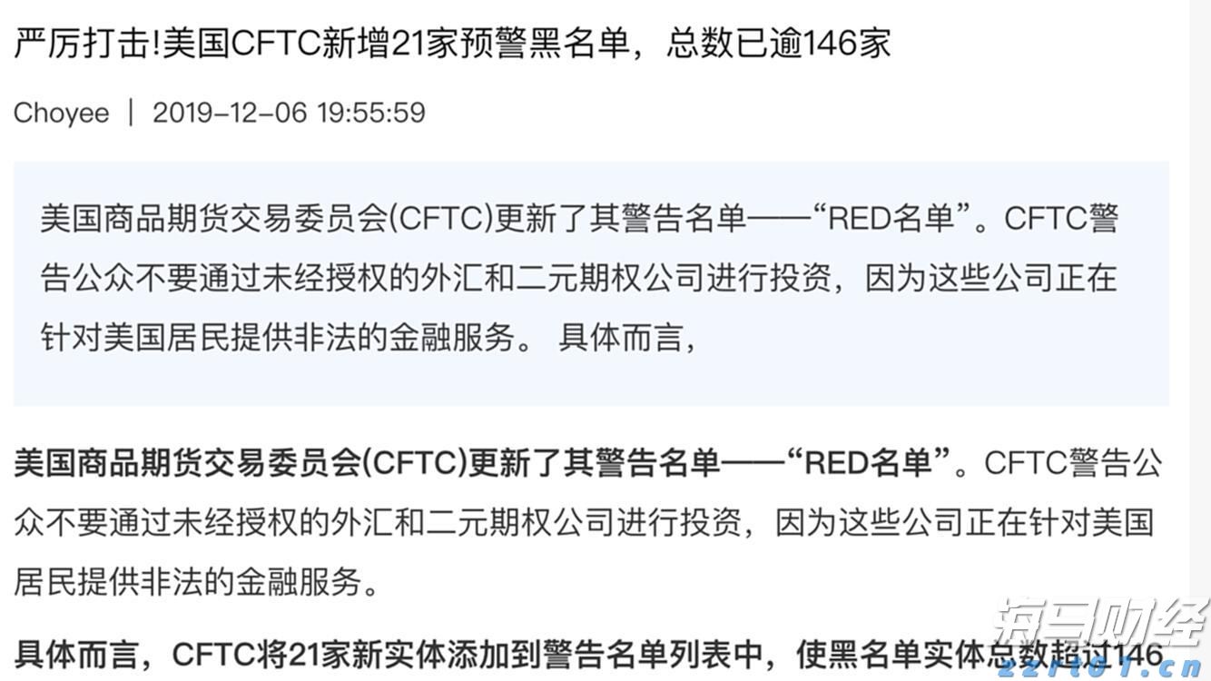 市场恐慌情绪再度升温,美股对冲成本激增预示下行风险