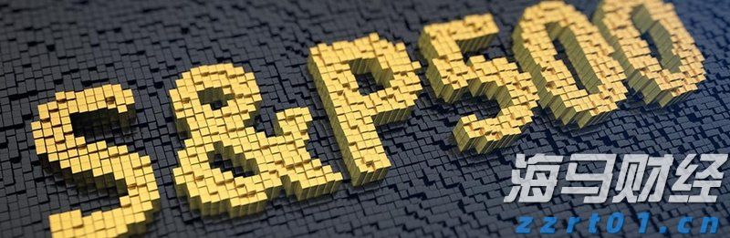 十部门联合发布促进农产品消费实施方案,助力外贸企业拓展内销渠道