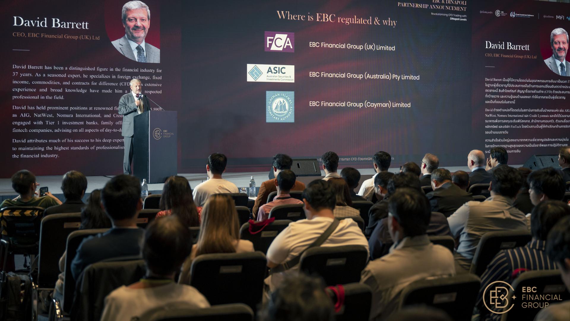 A股晚间热点 | 央行发表声明!境外收入监管加强,境外股票收益需缴税