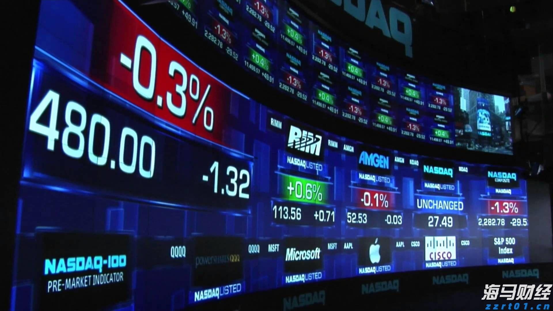 国家统计局:7月份制造业采购经理指数回落 非制造业商务活动指数保持扩张