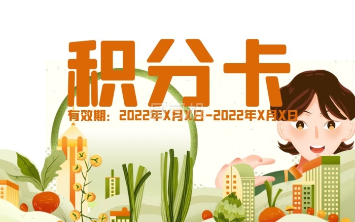 中指研究院:2025年1-7月TOP100企业拿地总额5783亿元 同比增长34.3%