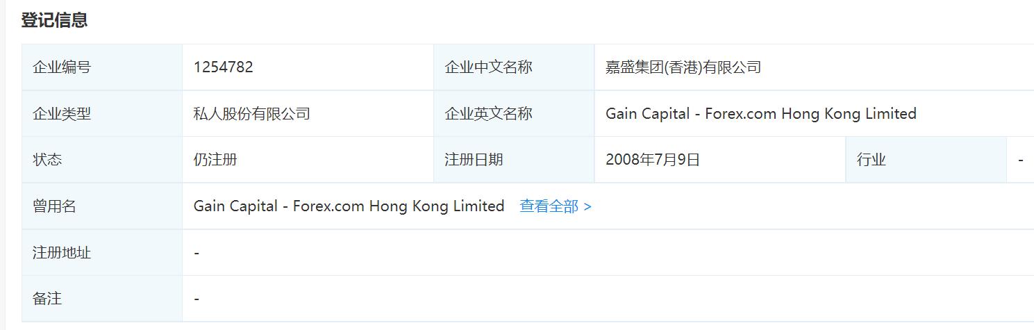 张家口上半年吸纳京津技术合同成交额同比增长53.1%
