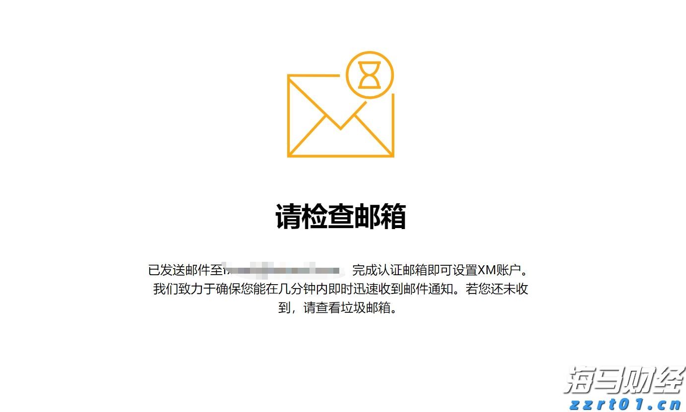 两个月暴涨70%+:小鱼盈通(00139)的资本博弈分析