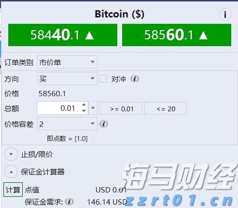 凉是凉了,但不是你要的秋凉!今晚至后天,梅州有大雨...