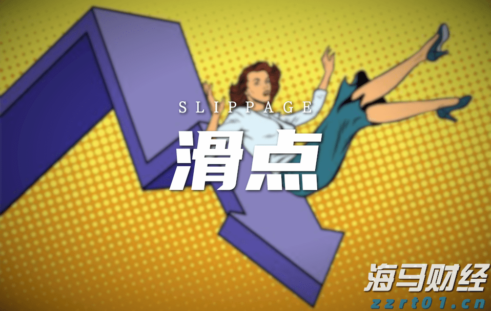 全球首个RWA注册登记平台今日正式在香港上线