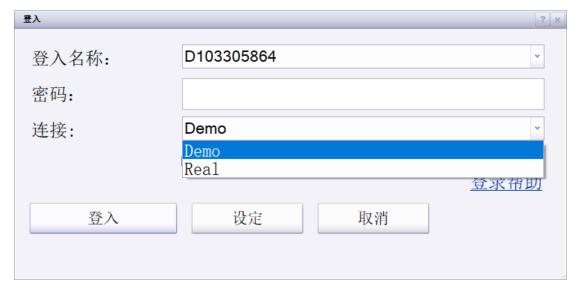 多举措赋能!梅州首单数据知识产权质押融资落地