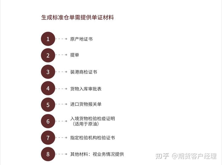 致梅州市民防汛防台风的一封信!请查收→