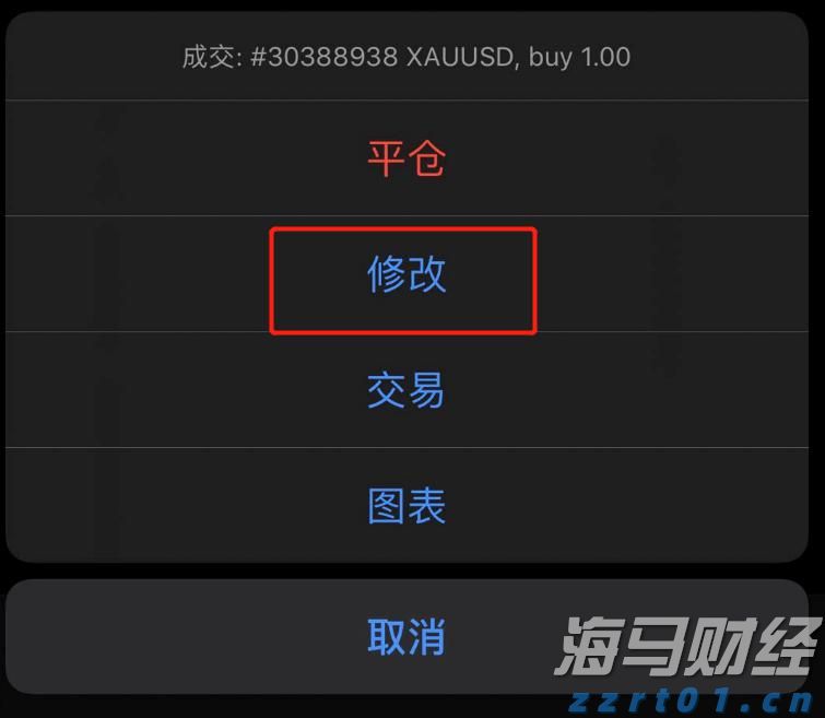湛江原创歌曲《海的声音》上榜