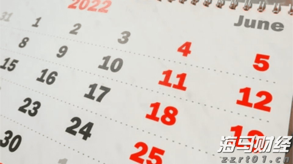 黔西南州2025年中考志愿填报补充须知